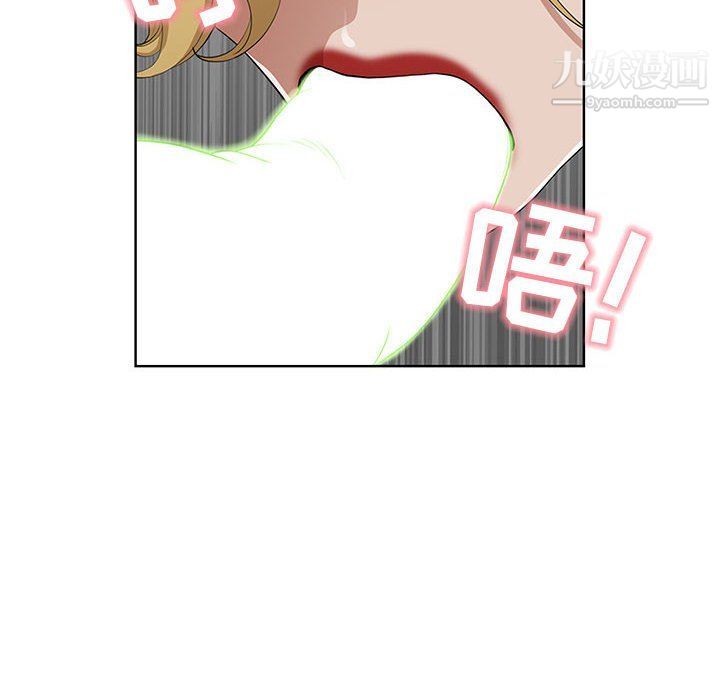 我老公是雙胞胎第6話