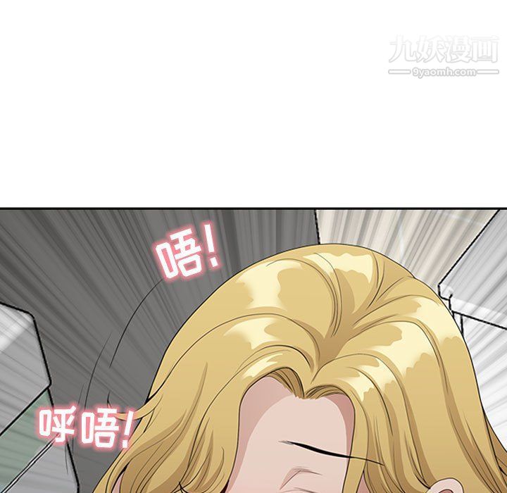 我老公是雙胞胎第6話