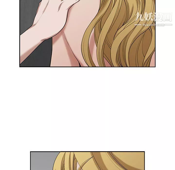我老公是雙胞胎第7話
