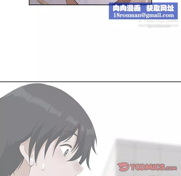 我老公是雙胞胎第7話