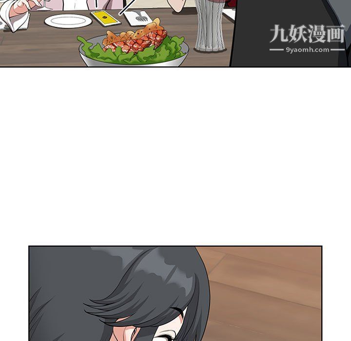 我老公是双胞胎第7话