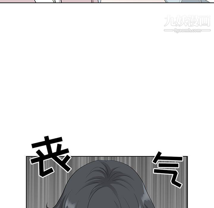我老公是双胞胎第7话