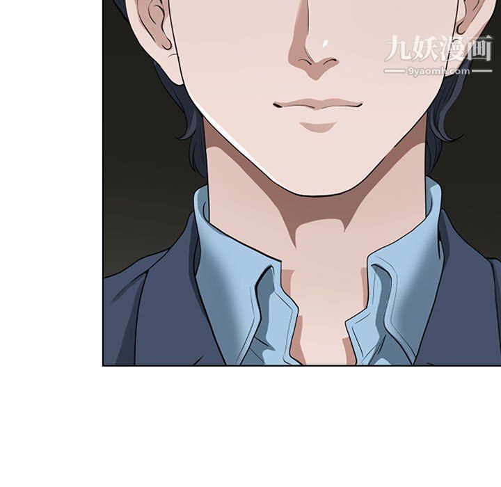 我老公是雙胞胎第8話