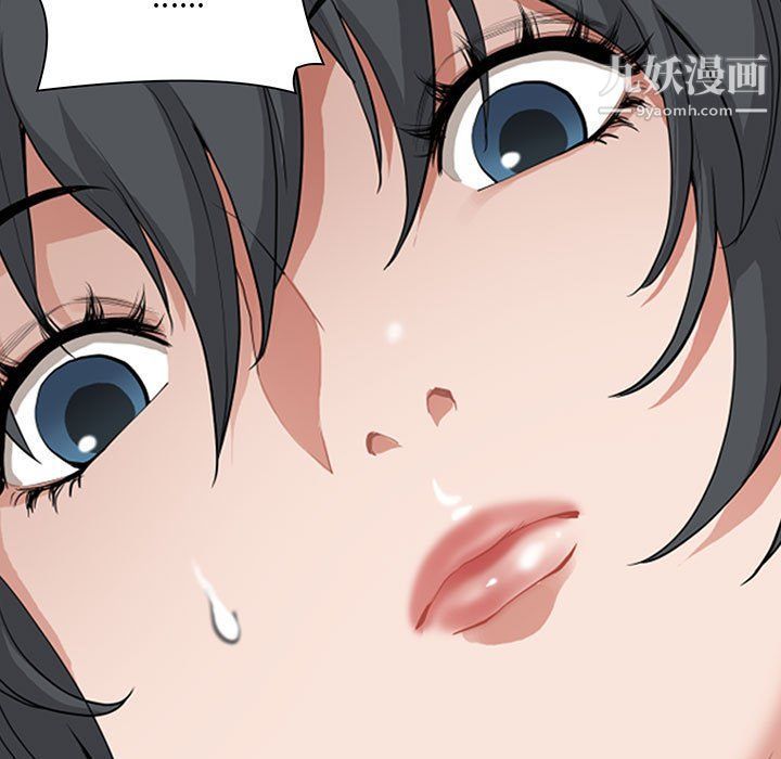 我老公是双胞胎第8话