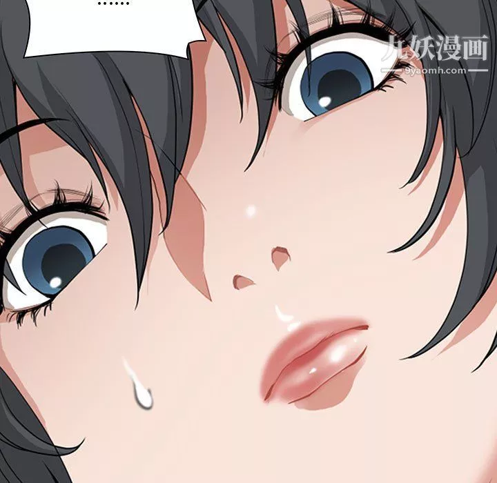 我老公是雙胞胎第8話