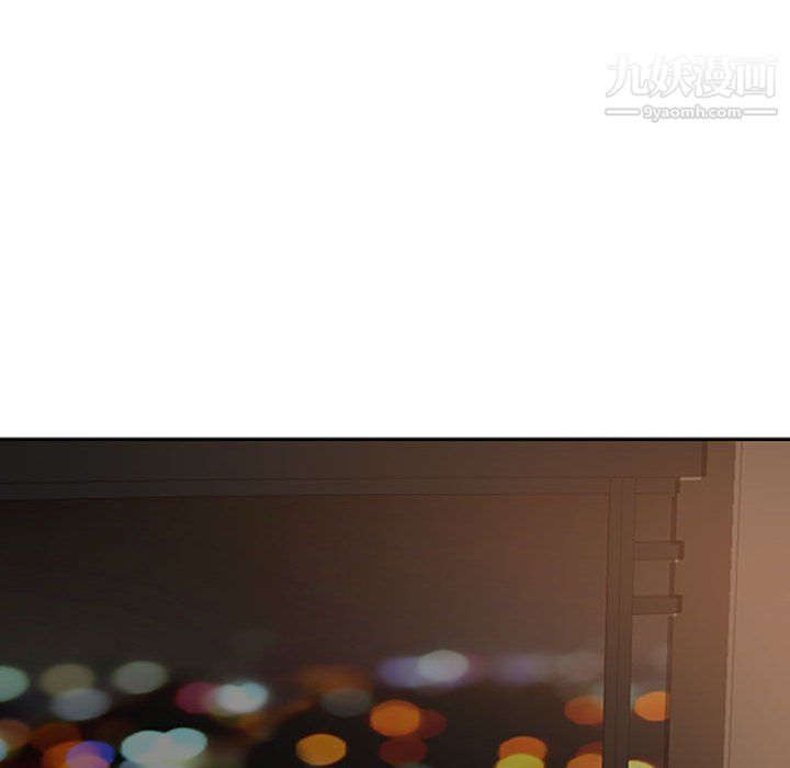 我老公是雙胞胎第9話