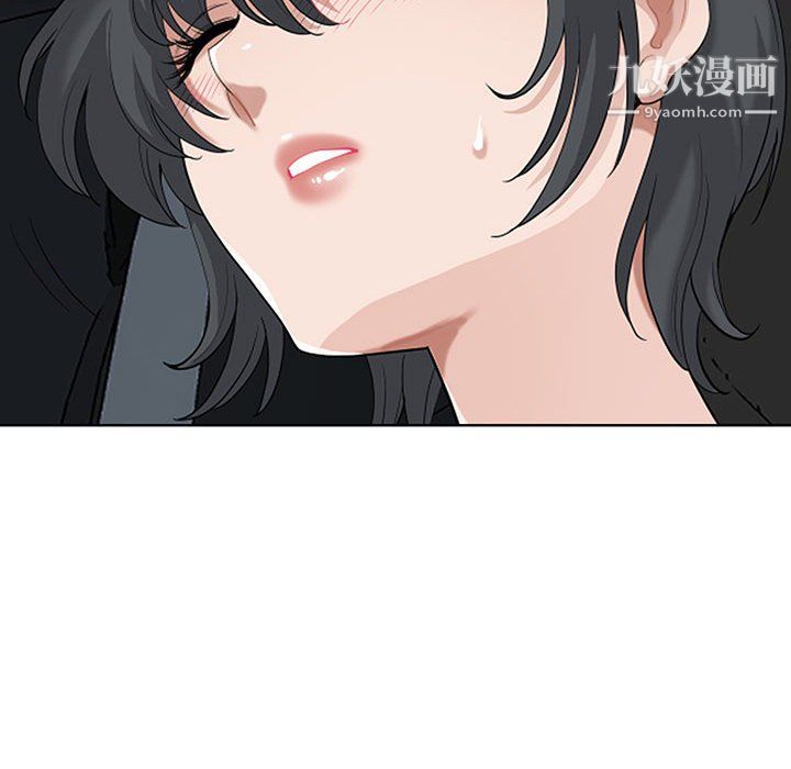 我老公是双胞胎第10话