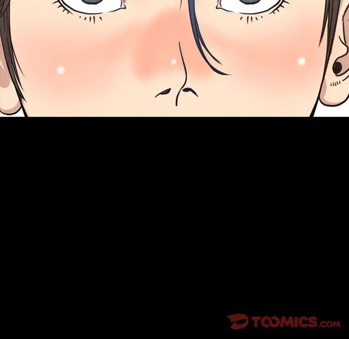 今天有空吗?第23话