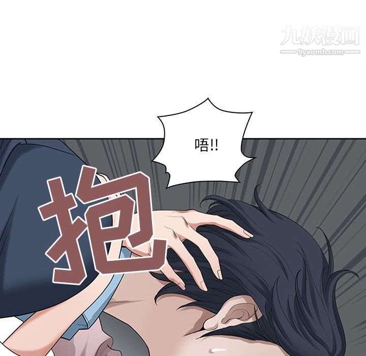 我老公是双胞胎第11话