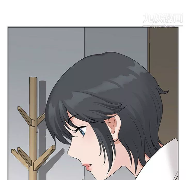 我老公是雙胞胎第11話