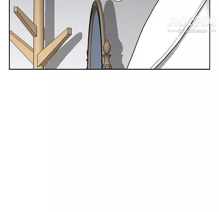 我老公是雙胞胎第11話