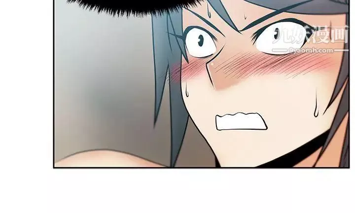 撲通撲通!MYOFFICELADYS第18話
