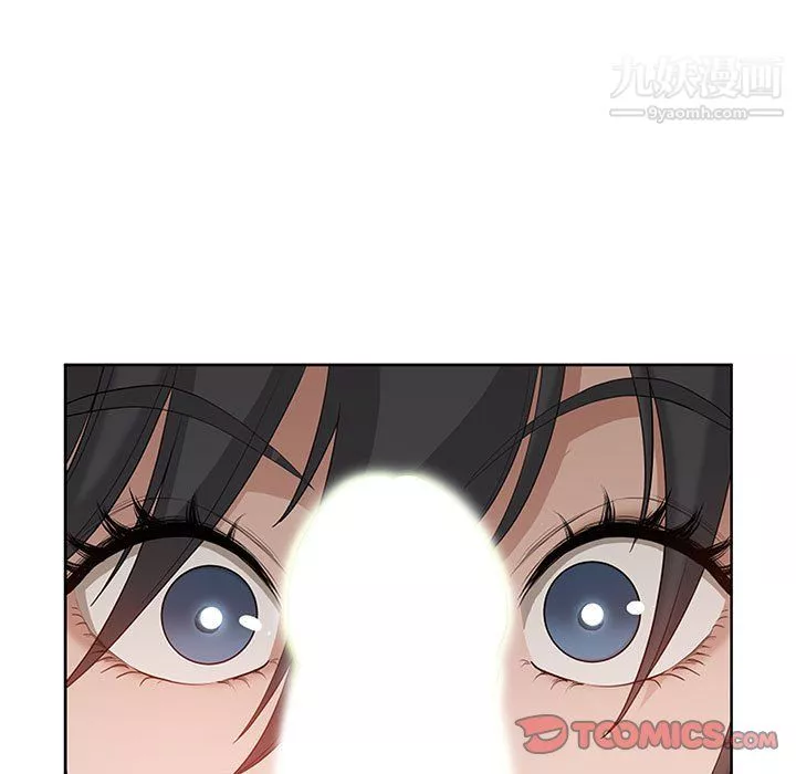 我老公是雙胞胎第12話