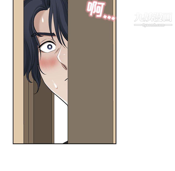 我老公是雙胞胎第13話