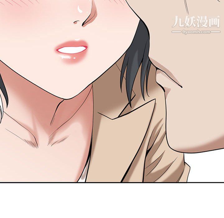 我老公是雙胞胎第13話