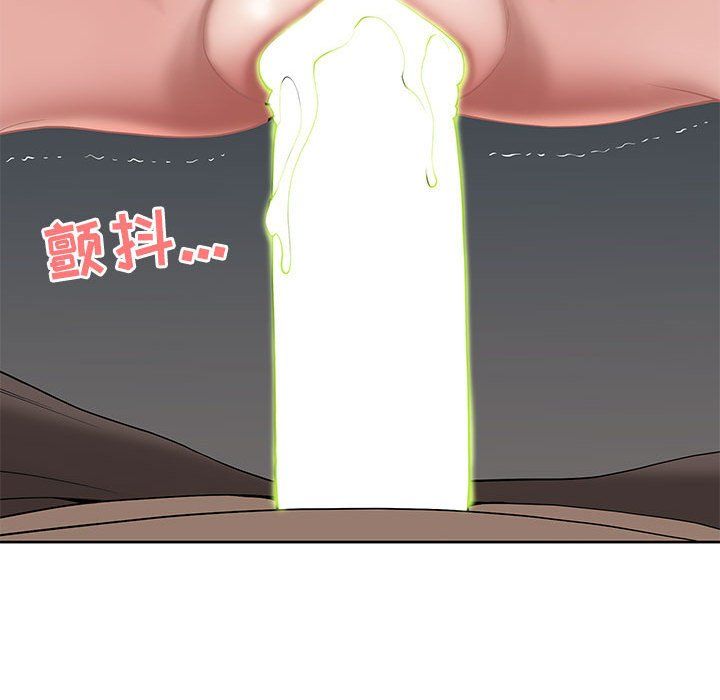 我老公是雙胞胎第17話