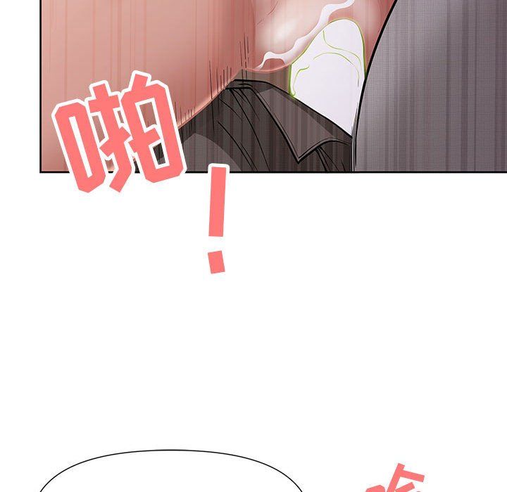 我老公是双胞胎第18话