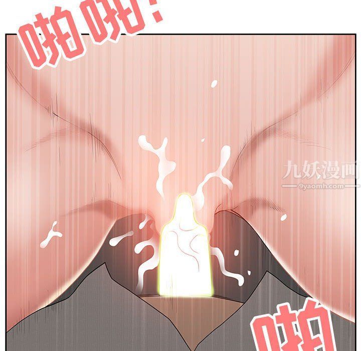 我老公是双胞胎第18话