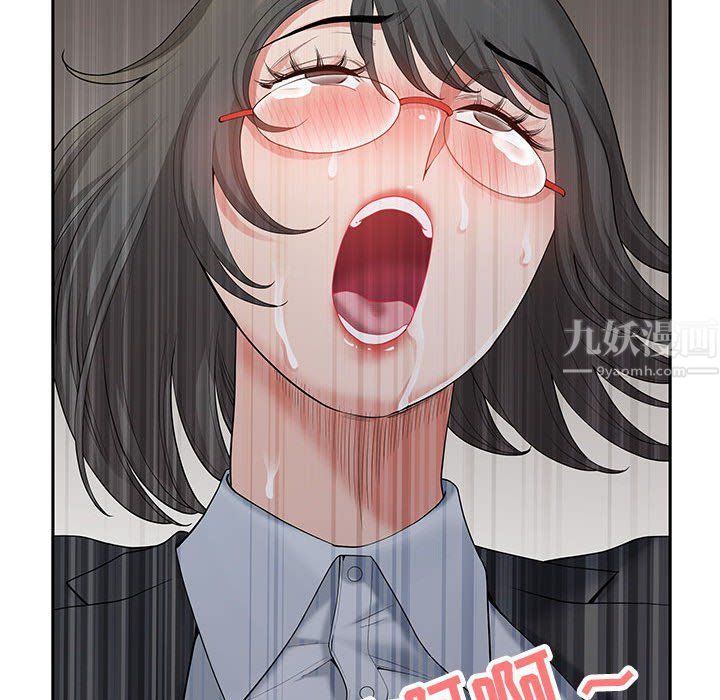 我老公是双胞胎第18话