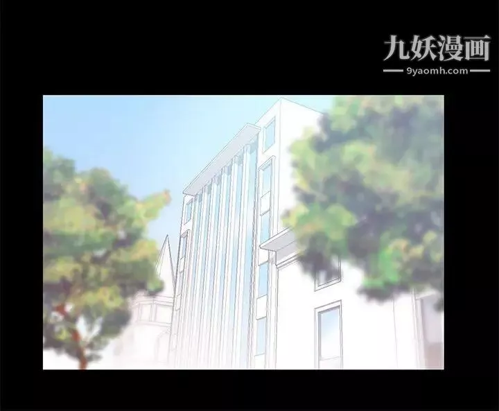 撲通撲通!MYOFFICELADYS第2季-第15話