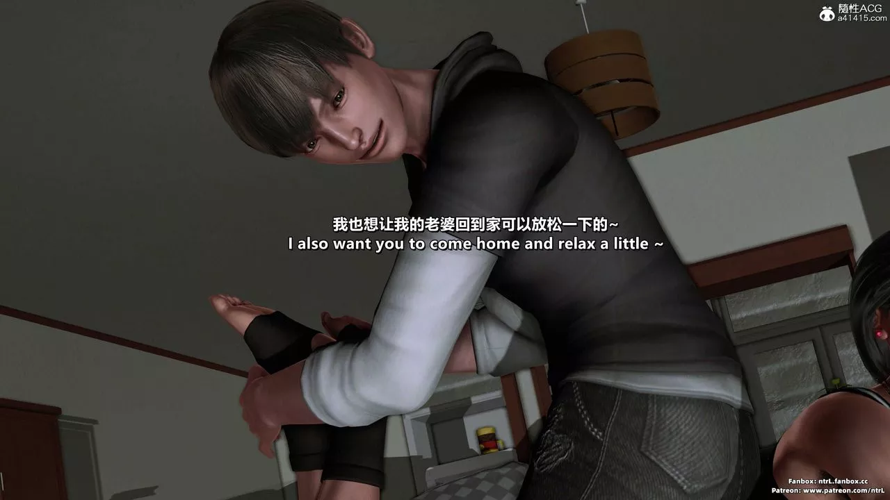 [3D]美腳格鬥娘人妻水紀第11話