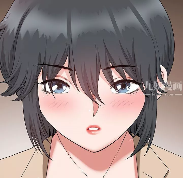 我老公是雙胞胎第21話