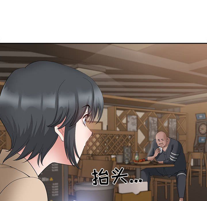 我老公是双胞胎第21话