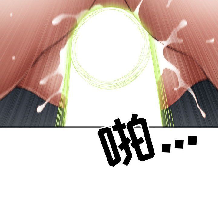 我老公是双胞胎第22话
