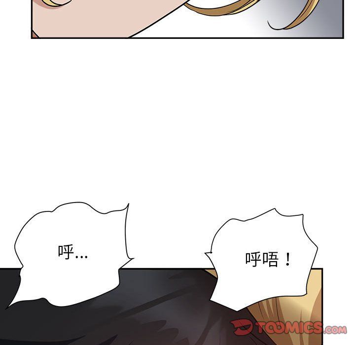 我老公是双胞胎第22话