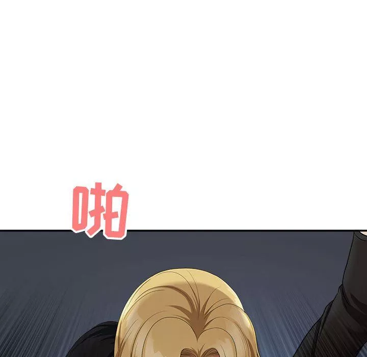 我老公是雙胞胎第22話