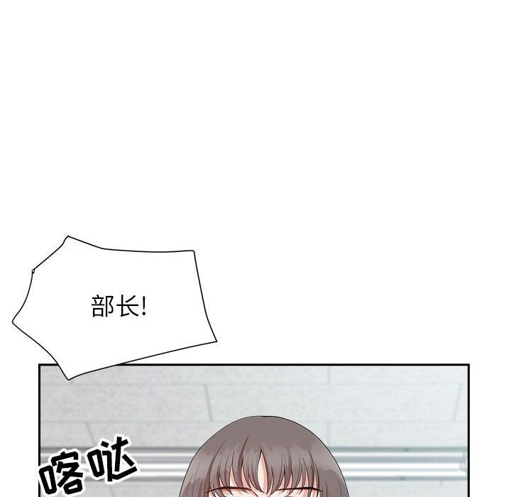 我老公是双胞胎第22话