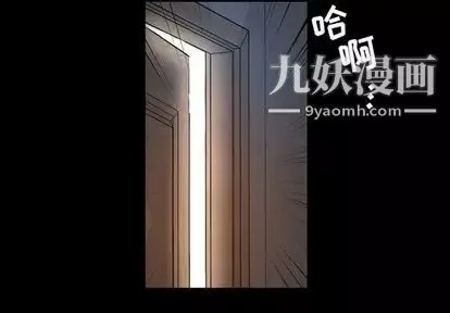 今天有空嗎？第35话