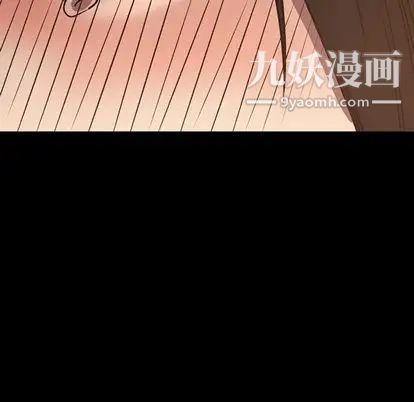 今天有空嗎？第35话