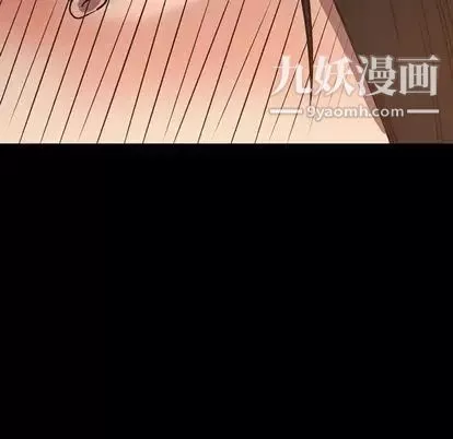今天有空嗎？第35话