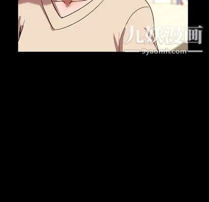 今天有空吗?第35话