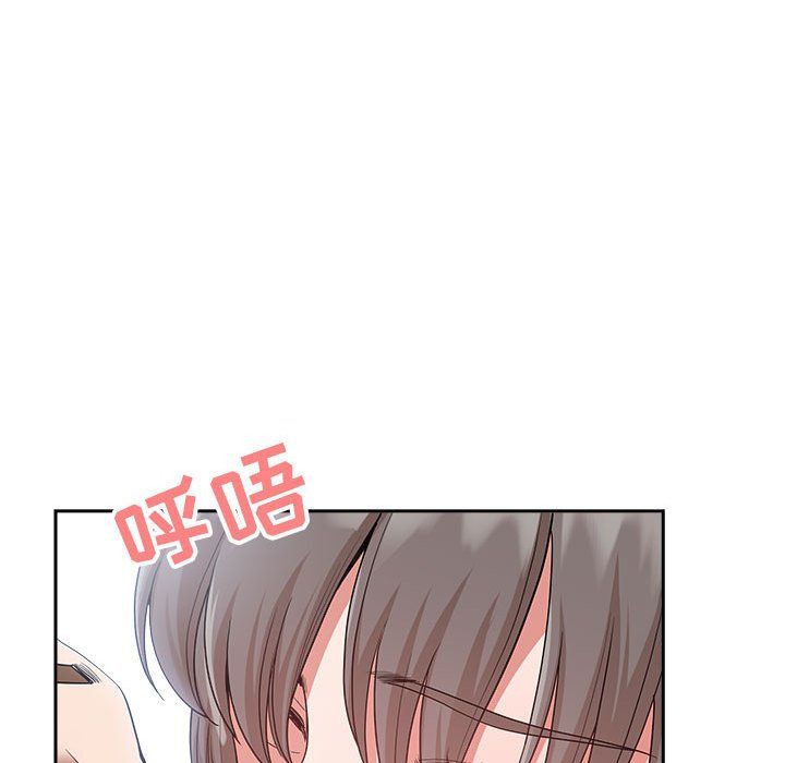 我老公是双胞胎第23话
