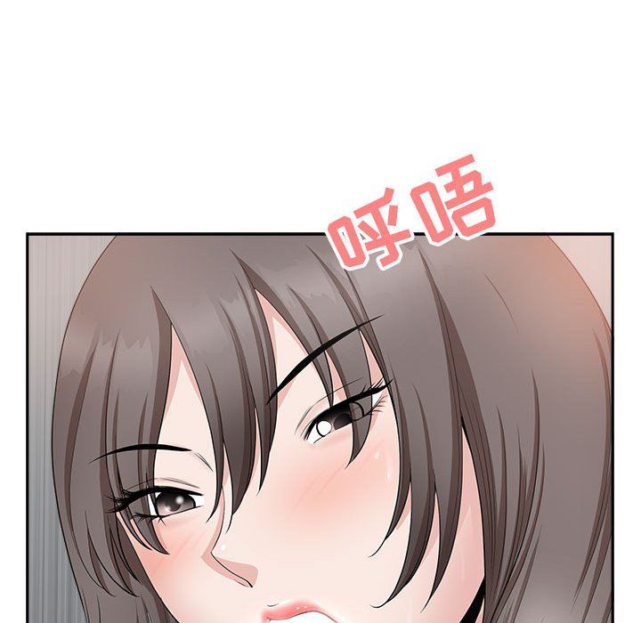 我老公是双胞胎第24话