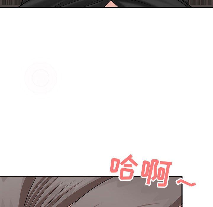 我老公是双胞胎第24话
