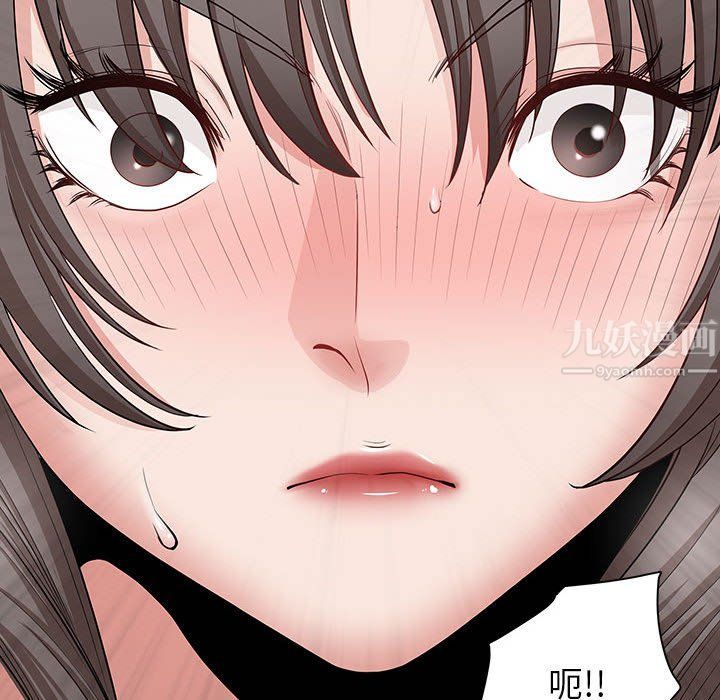 我老公是双胞胎第24话