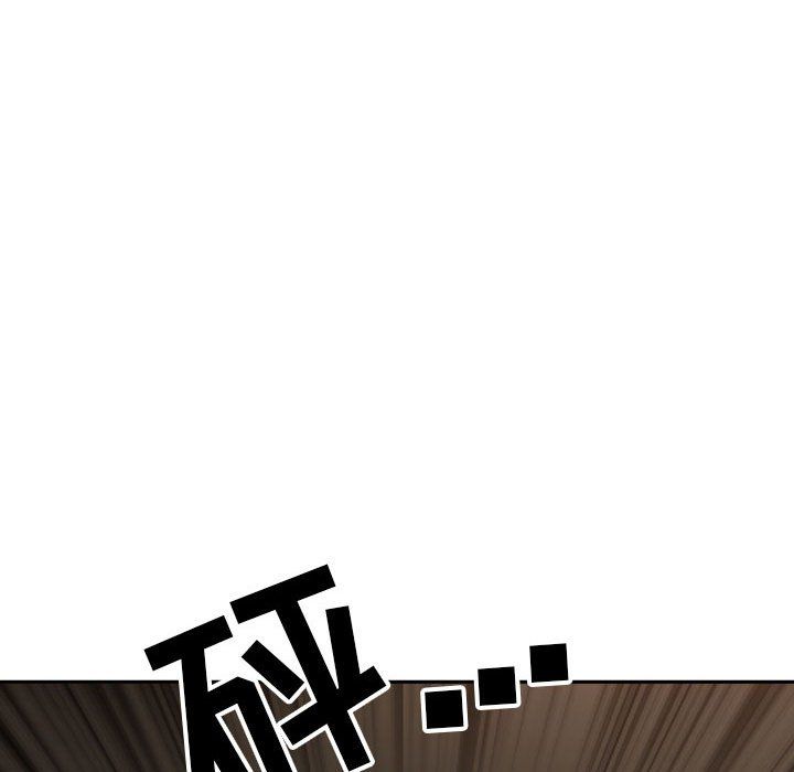 我老公是雙胞胎第25話