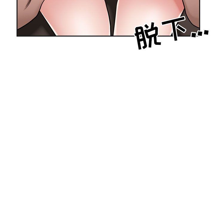 我老公是双胞胎第27话