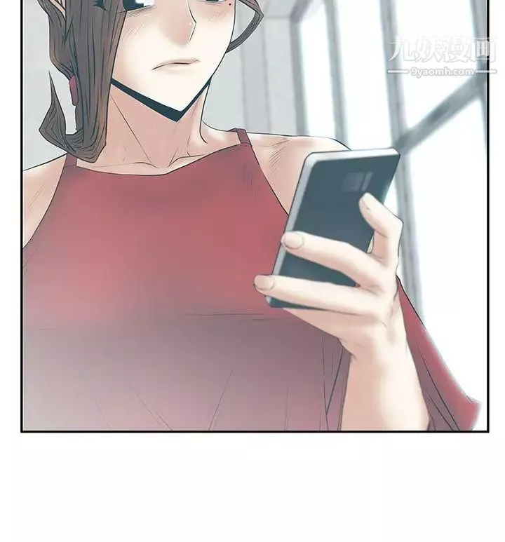 撲通撲通!MYOFFICELADYS第3季-第16話