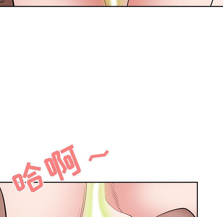 我老公是双胞胎第27话