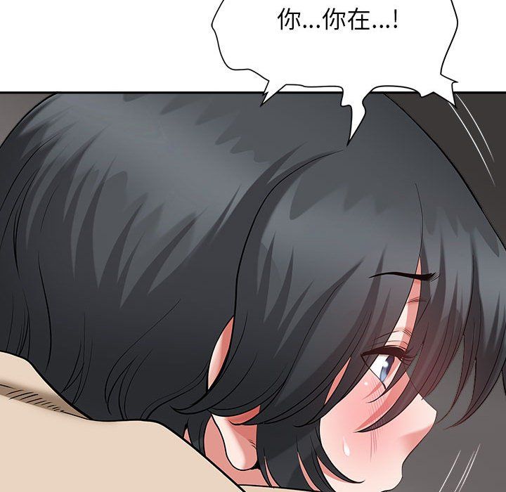 我老公是双胞胎第27话