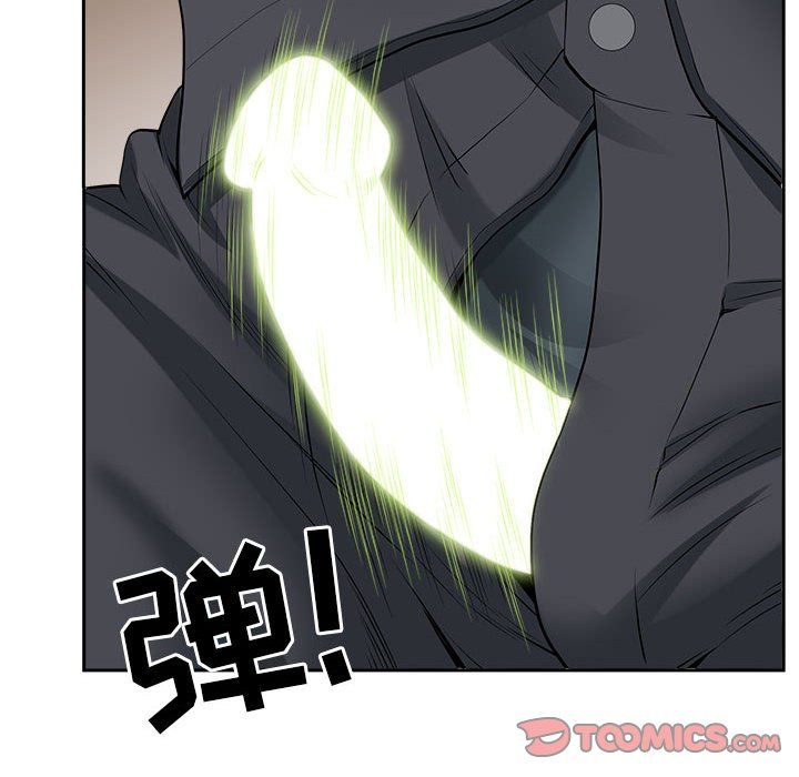 我老公是雙胞胎第27話