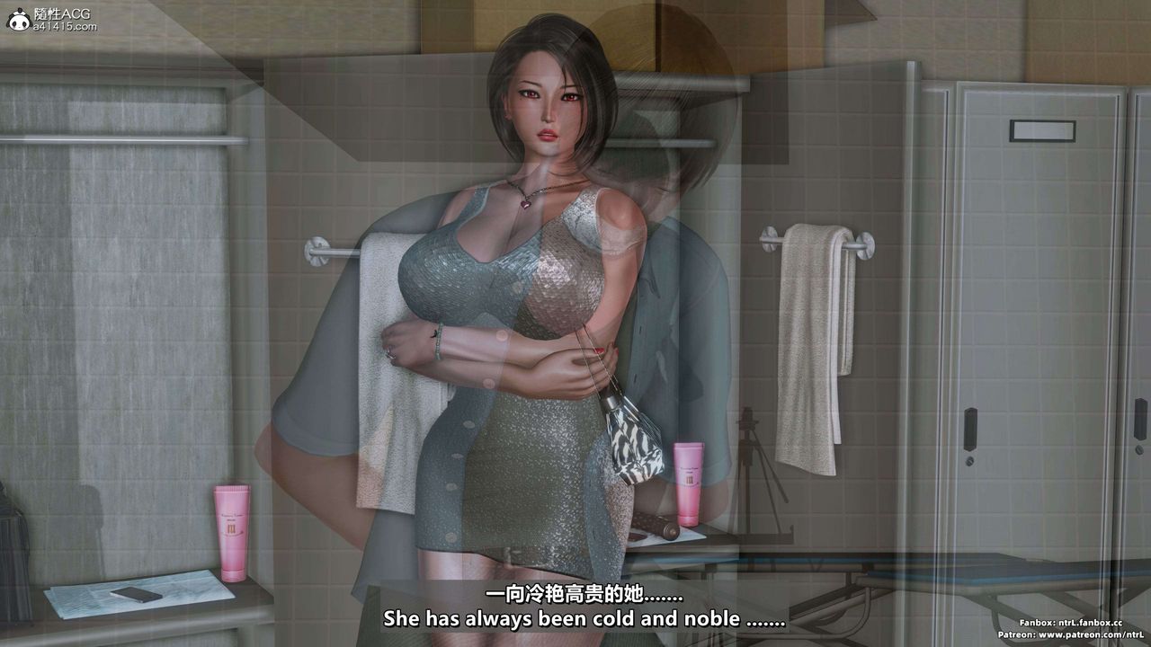 [3D]美腳格鬥娘人妻水紀第19話