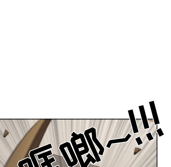 我老公是双胞胎第27话