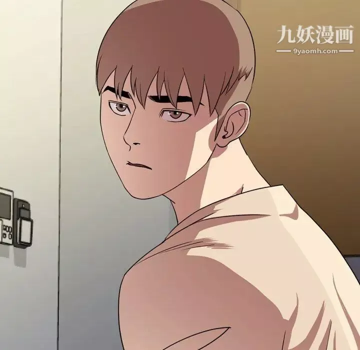 今天有空嗎？第39话