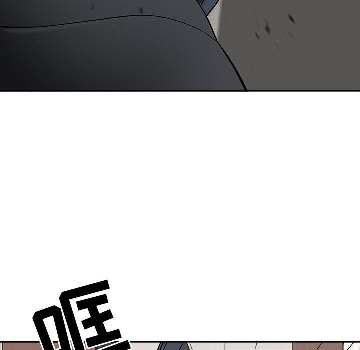 我老公是雙胞胎第28話