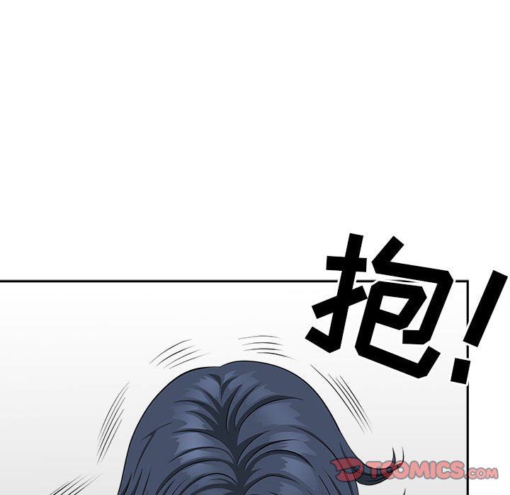 我老公是雙胞胎第28話